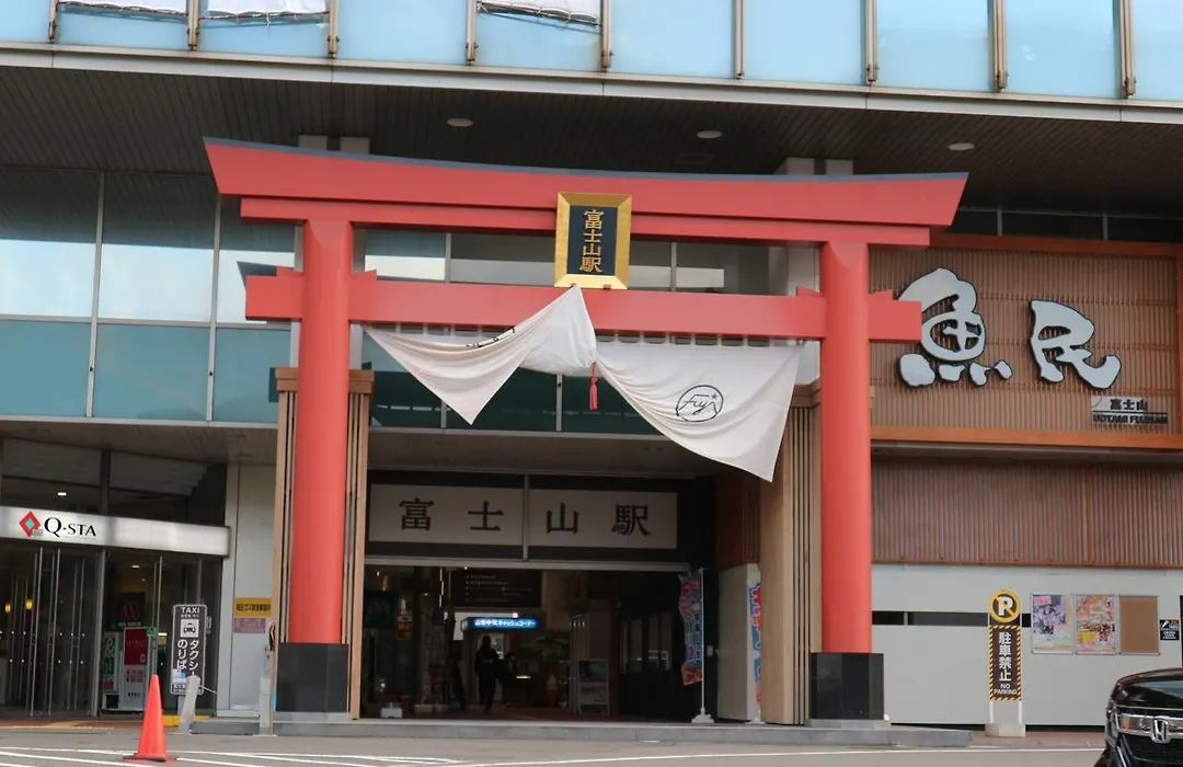 Hana Hostel Fujisan-1